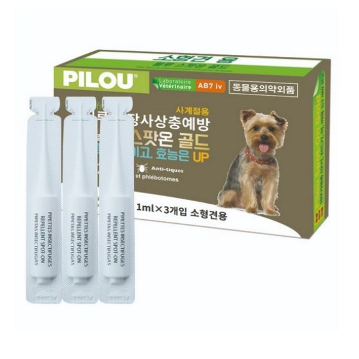 필루 소형견 심장사상충 예방 스팟온 골드
