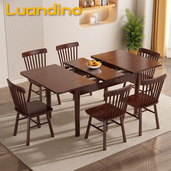 루안디노 확장형식탁 테이블 접이식 식탁 대형 거실 탁자 카페 다용도 롱테이블 다이닝 인테리어