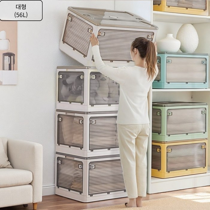 솔로스 특대형 5방향 오픈형 폴딩박스 접이식 리빙박스 캠핑박스