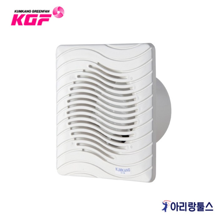 금강그린팬 KV100 환풍기 그린팬 욕조환풍기 172MM KV100 저소음 저전력 다용도환기