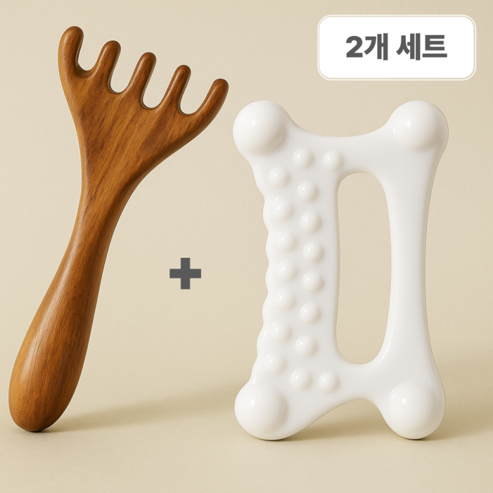 홈닉스 세라믹 괄사 마사지기