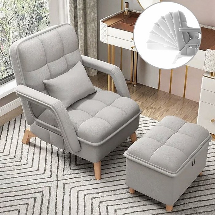 SeekFun 리클라이너소파 6단 등받이 조절 침대 겸 소파 수납가능 스툴 베이지 그레이