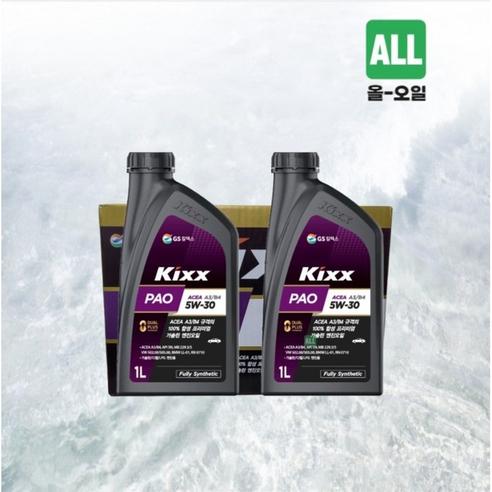 인아웃글로벌 킥스 파오 에이쓰리비포 Kixx PAO A3B4 5W30, 6세트 인아웃글로벌 킥스 파오 에이쓰리비포 Kixx PAO A3B4 5W30, 6세트