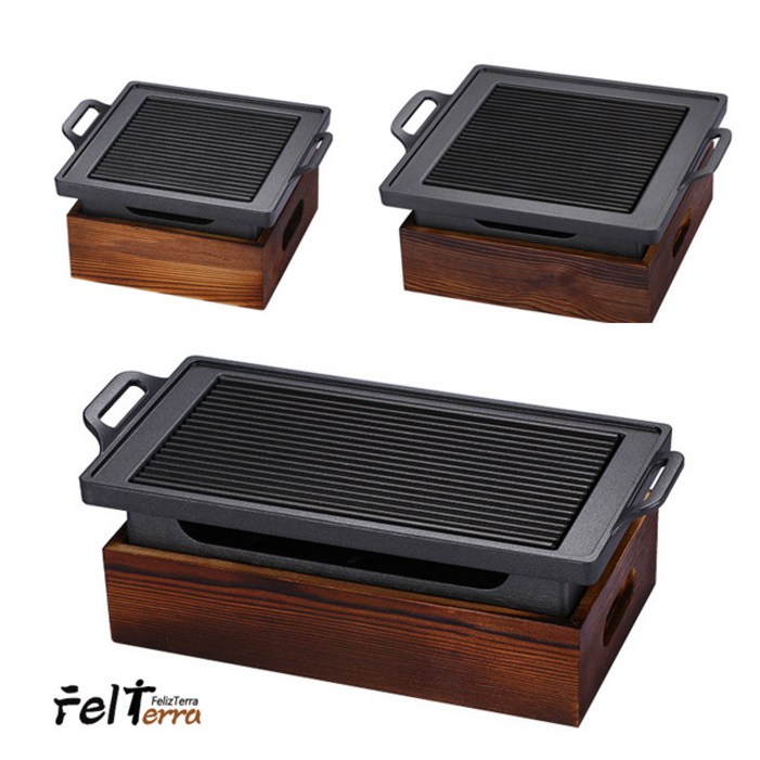 펠리테라 가정용 미니화로세트 불판포함, 정사각 대, 1개