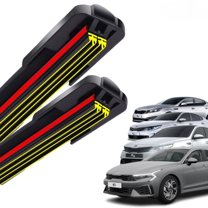 1+1 K5 올뉴 더뉴 하이브리드 DL3 전차종 초밀착 와이퍼 윈도우 브러쉬 와이퍼블레이드