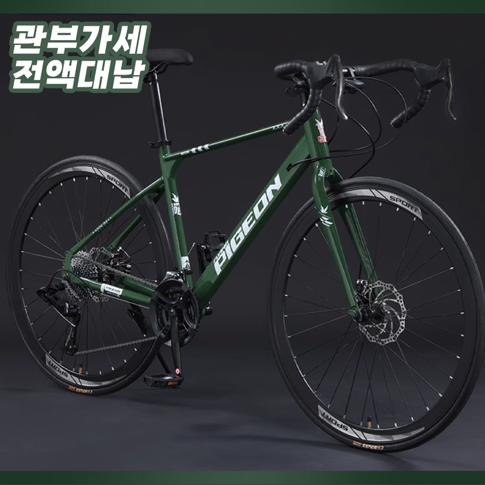 BAHN 로드자전거 바이크 성인 입문용 싸이클 도로 트렉 라이딩 가성비 26인치
