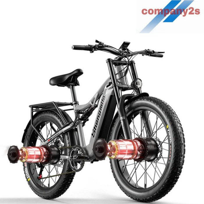 컴투스 MTB 전기자전거 듀얼모터 2000W  26인치 산악 출퇴근 자토바이 48V 삼성 배터리