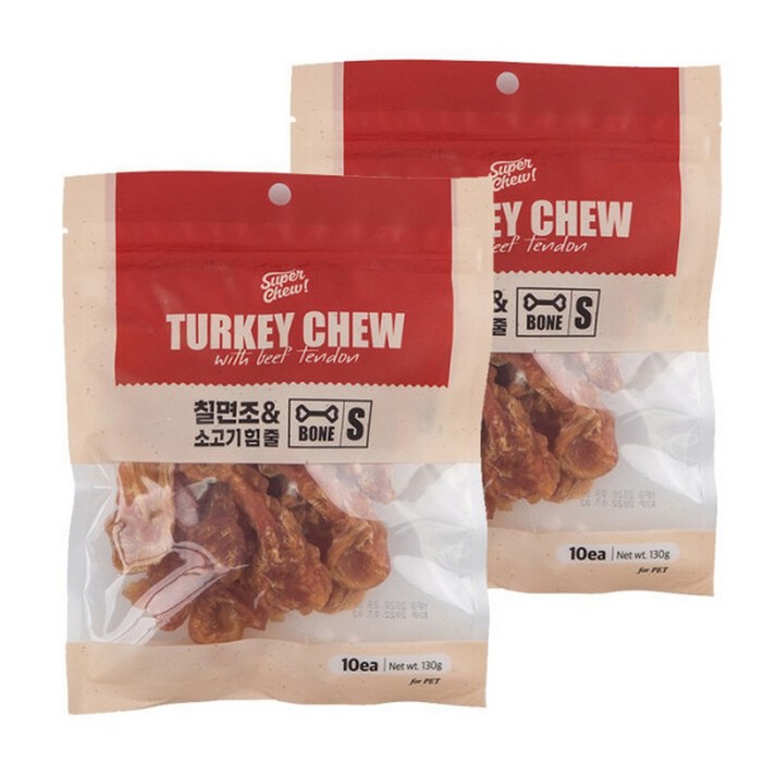 터키츄 칠면조소고기힘줄 본 S 10개10개