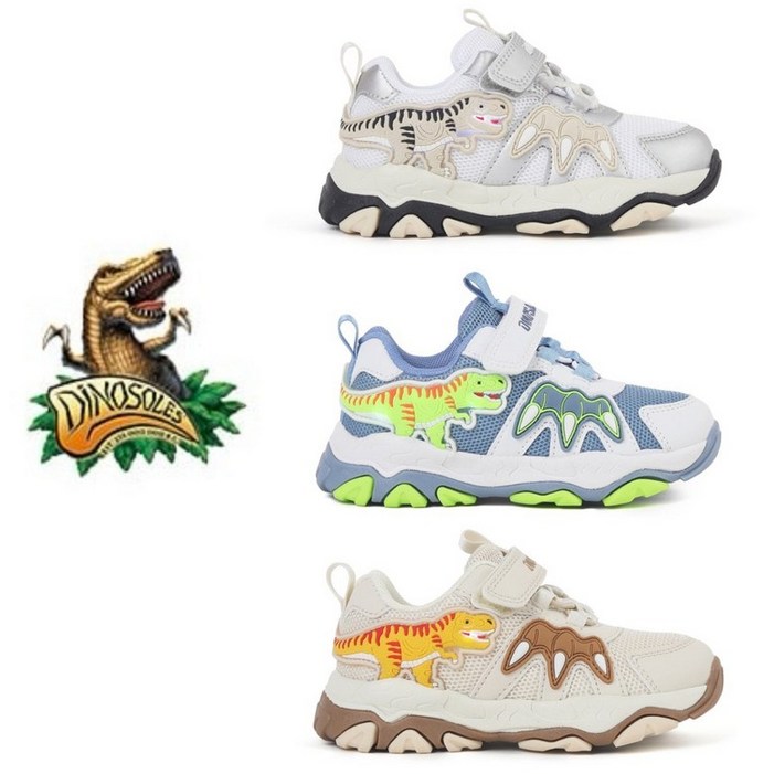 다이노솔즈 키즈 운동화 반짝반짝 빛나는 티렉스 레드우드 스니커즈 신발