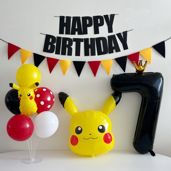 포켓몬 피카츄 풍선 생일 파티 세트