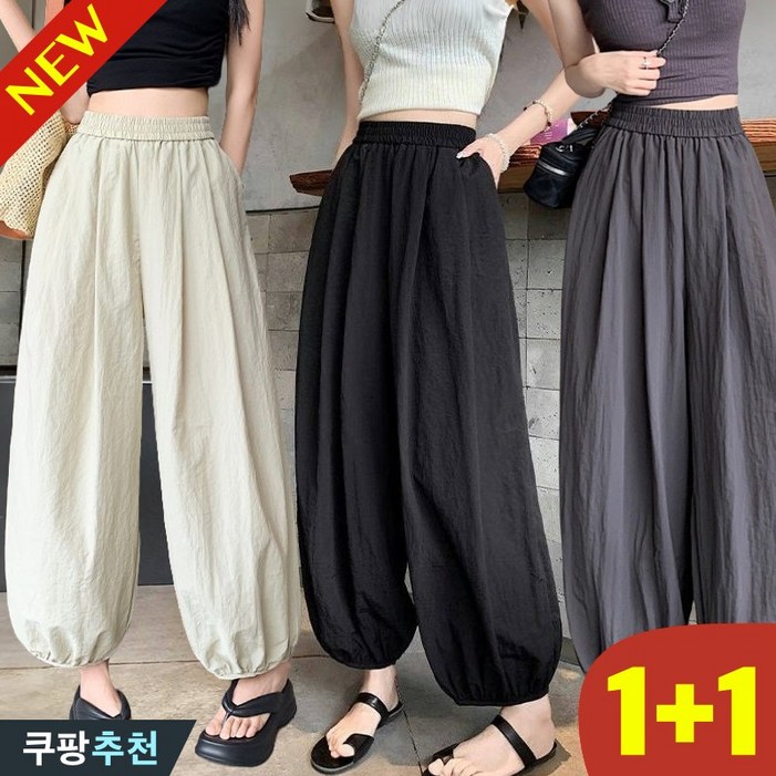 대박난 100kg까지 빅사이즈 11 여성 입체 날씬해보이는 벌룬팬츠 팬츠 여름 편한 심플 모던 하이웨이스트 허리 밴딩 캐쥬얼 얇은 쿨원단 핏 이쁜 데일리 부드러운 긴바지 팬츠