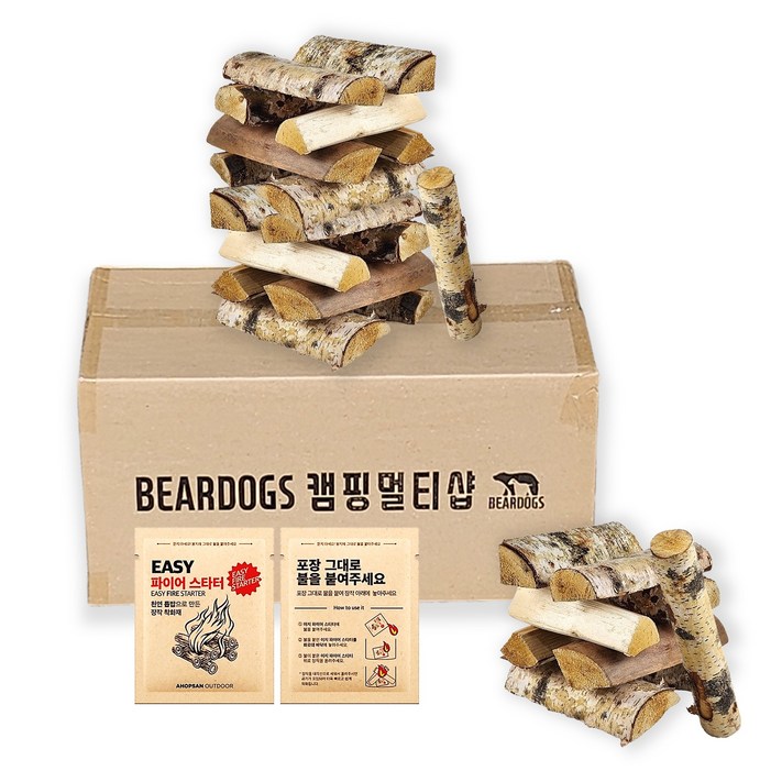 자작 나무 장작 15kg 마른착화사은품 쪼갬목 절단목 불쏘시개 굵은장작 베어독스 캠핑