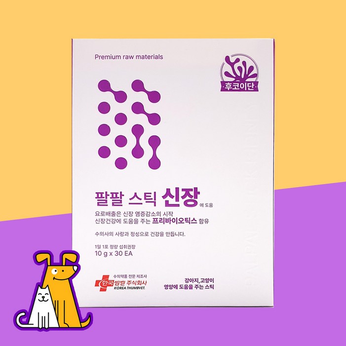후코이단 팔팔스틱 관절10g30개입