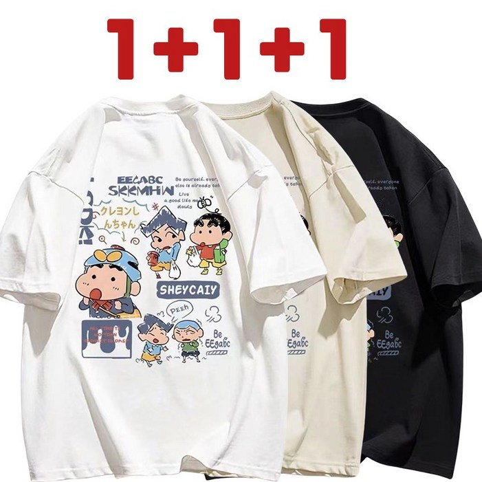 11  320g 짱구티셔츠 순면 빅사이즈 루즈핏 여름용 커플 캐릭터 반팔티셔츠 남여공용 반팔티 귀여운 티셔츠