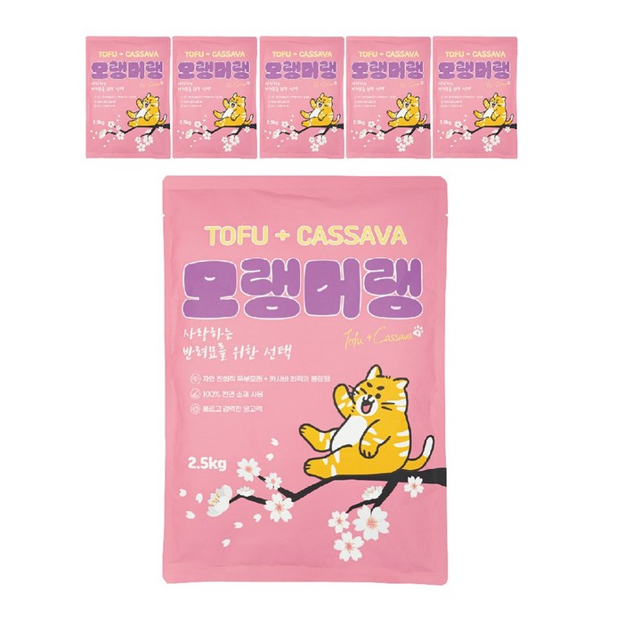 펫라벨 모랭머랭 두부카사바 고양이모래, 무향, 6개, 2.5kg 펫라벨 모랭머랭 두부카사바 고양이모래, 무향, 6개, 2.5kg