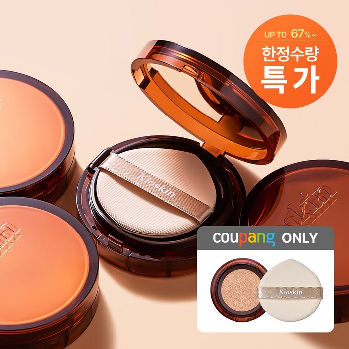 국내 유일 75시간 지속 완벽 커버 광채 기미 쿠션 14g, 본품리필, 3개, 23호