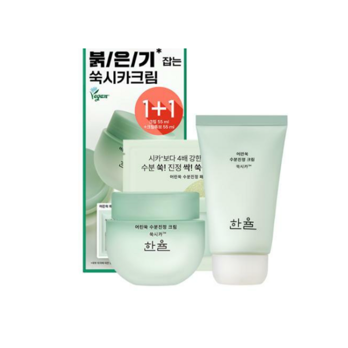 한율 어린쑥 수분 진정 크림