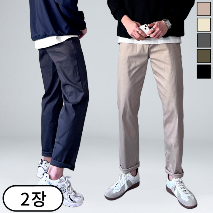 11 2장묶음 남녀공용 치노 밴딩 면바지 남성 빅사이즈 스판 팬츠 봄 여름 가을 코디 옷 60812