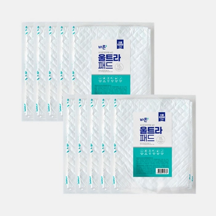 10개세트 샘플팩 바른 울트라패드 대형 2매 차콜