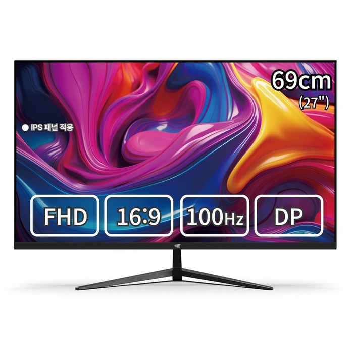 이트로이 27인치 FHD 100Hz DP지원 모니터 게이밍 사무용 멀티 VSG271DP100, 271DP100블랙 일반, 68cm