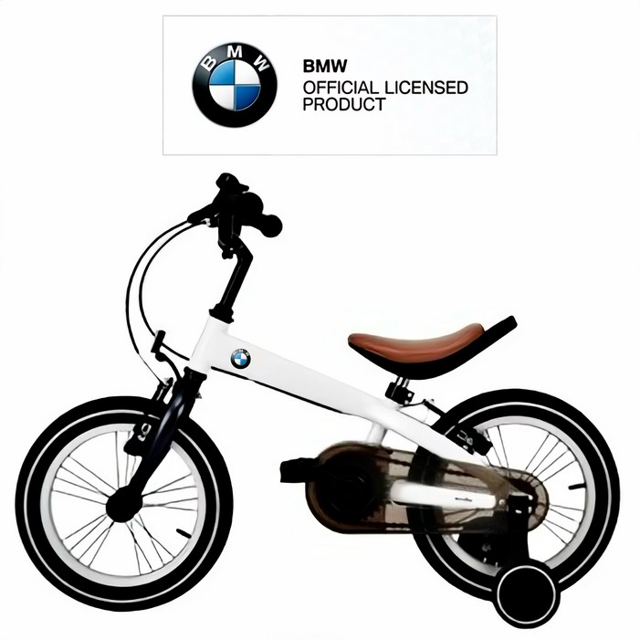 BMW 14인치 16인치 어린이 보조바퀴 자전거 키즈 바이크