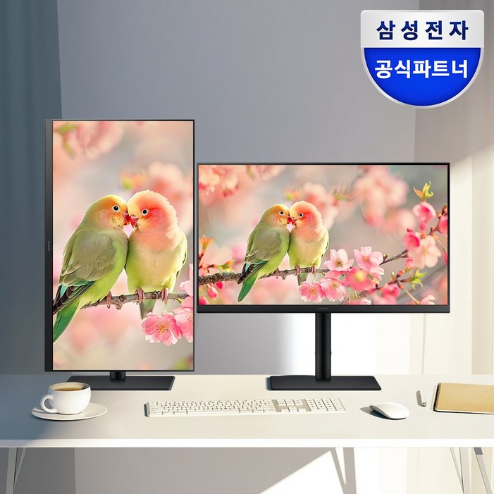 삼성전자 S27B610 68.4cm QHD 모니터 IPS 75Hz 피벗 FreeSync 업무 능률을 높이는 편안한 배치S27B610, S27B610, 68.4cm