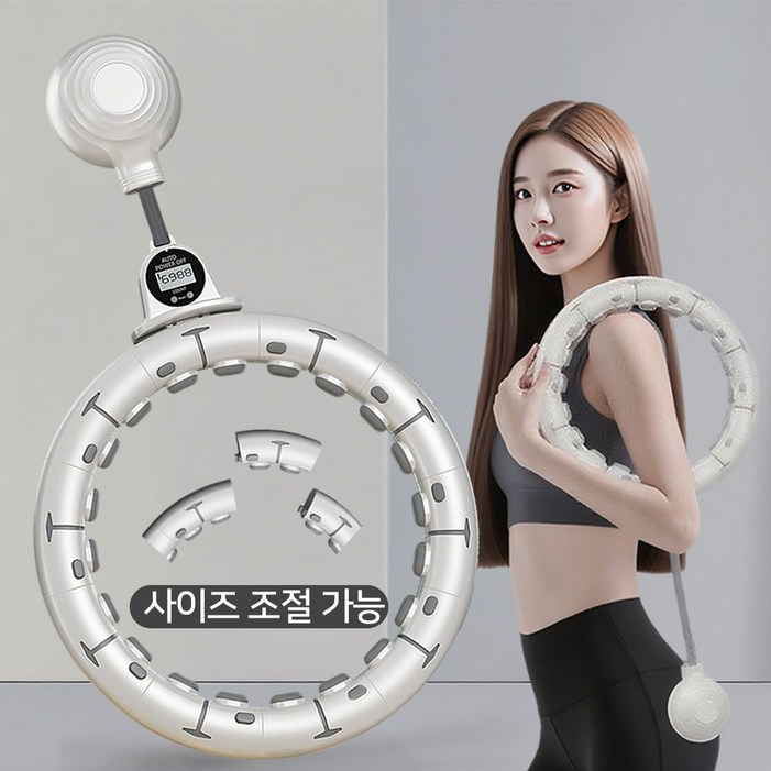 MOOZ 훌라후프 다이어트 운동기구뱃살훌라후프 복부  헬스 유산 훌라후프