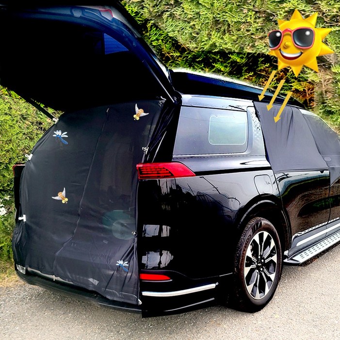 카니발 차박 모기장 풀세트 앞문 뒷문 트렁크 풀세트 캠핑 차크닉 햇빛가리개 사생활보호 KA4 더 뉴 등 00362