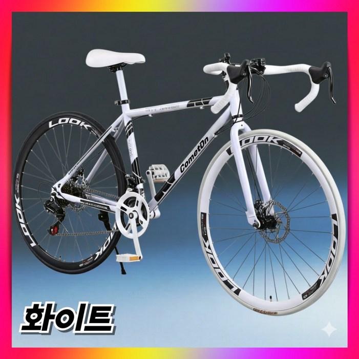 코멧온 프리미엄 로드자전거 사이클 24단 초경량 학생 성인 바이크 출퇴근 학생 등하교 레이싱