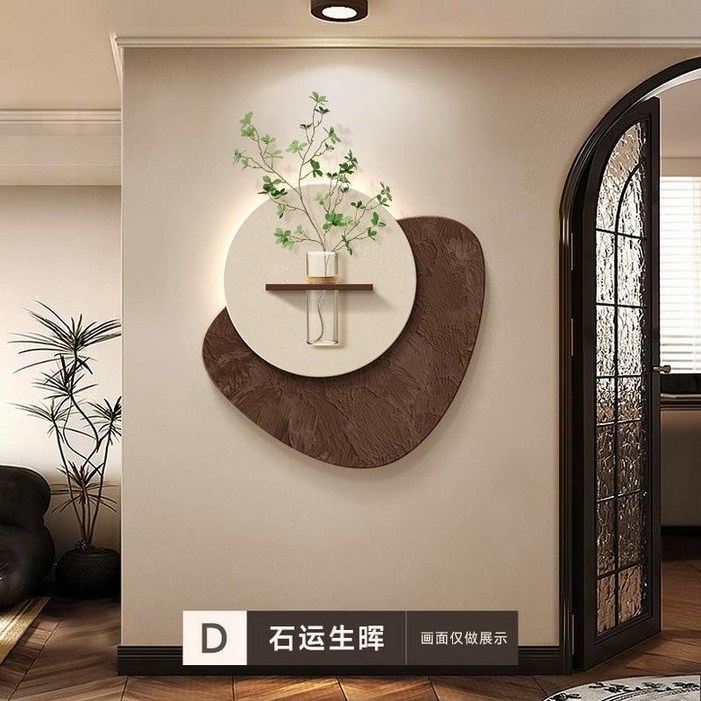 조화액자 LED 벽걸이 무드등 꽃병 카페 거실 집들이 장식