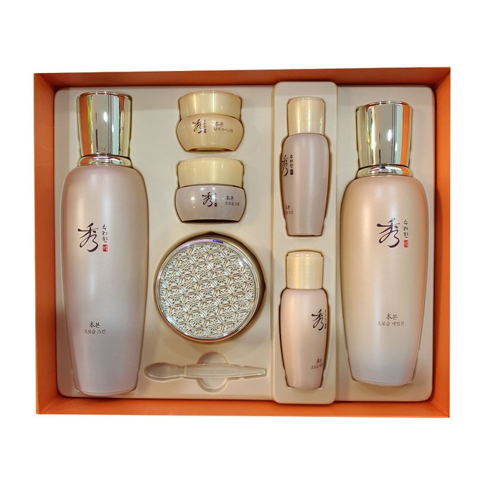 수려한 본 초보습 특별 기획세트