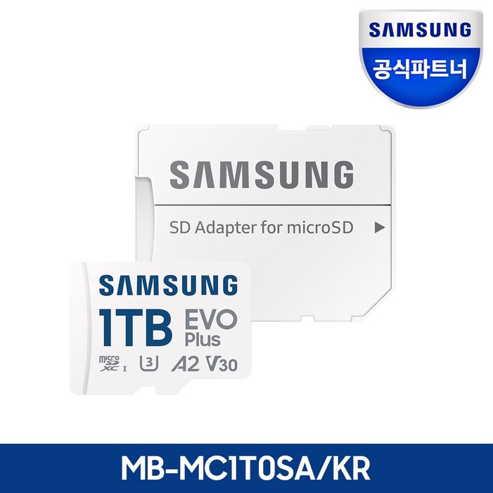 삼성전자 삼성 공식인증 마이크로 SD카드 EVO PLUS Z, 1TB, 1개 삼성전자 삼성 공식인증 마이크로 SD카드 EVO PLUS Z, 1TB, 1개