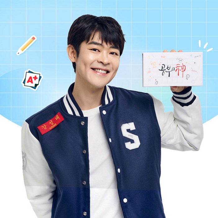 삼성파트너 2025년 공부폰 최신모델 갤럭시 A16 데이터 완벽차단 공신폰