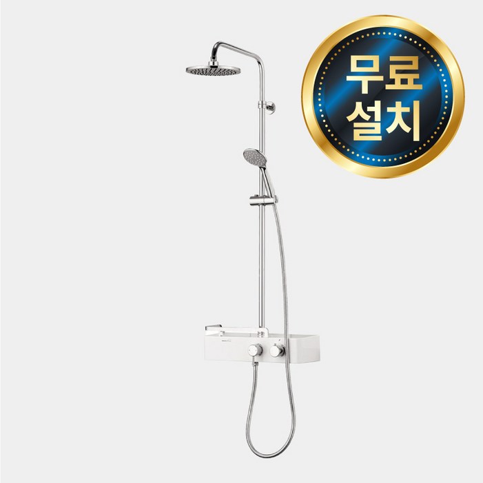 대림바스 무료설치 수납샤워 수납형 레인 샤워 수전 DLB6010, 1개 대림바스 무료설치 수납샤워 수납형 레인 샤워 수전 DLB6010, 1개