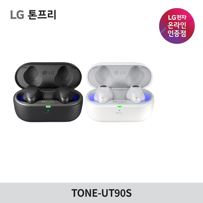 LG전자 톤프리 TONEUT90S 돌비 애트모스 무선 블루투스 이어폰 LG전자 톤프리 TONEUT90S 돌비 애트모스 무선 블루투스 이어폰
