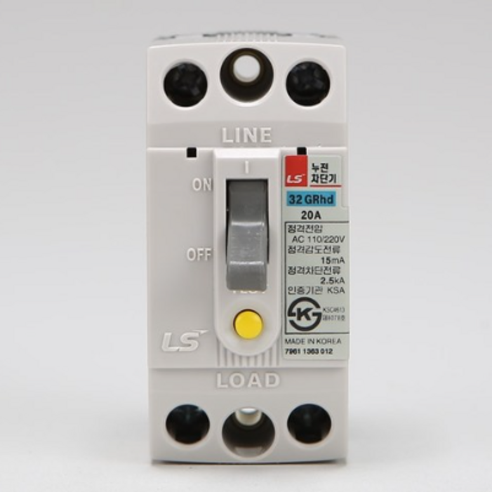 누전차단기 32GRhd 20A 15mA 2.5KA 고감도 소 LS, 1개 누전차단기 32GRhd 20A 15mA 2.5KA 고감도 소 LS, 1개