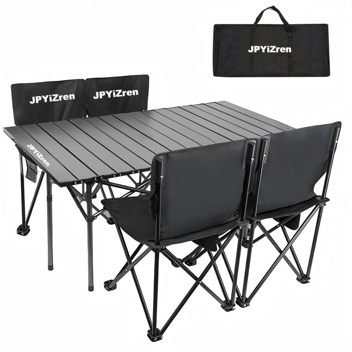 아웃도어 테이블 의자 세트 초경량 접이식 폴딩 캠핑 테이블, 블랙.