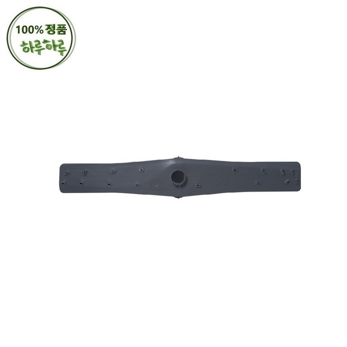 LG 정품 식기세척기 상단 노즐 DEBJ4HS DFB22MA DFB22WA DFB41P DFE5NSE DUB22MA1 DUB24MS