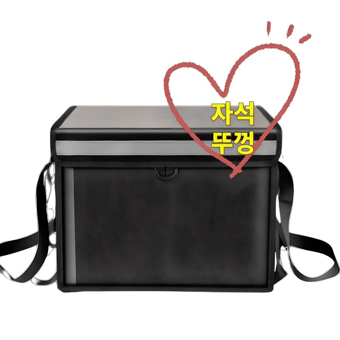 MCHI 배달가방 자석뚜껑 라이더 멀티백 가벼운 배달 라이딩 캠핑 장보기 22L 30L 48L 62L 80L 기본 풀옵션 MCHI 배달가방 자석뚜껑 라이더 멀티백 가벼운 배달 라이딩 캠핑 장보기 22L 30L 48L 62L 80L 기본 풀옵션