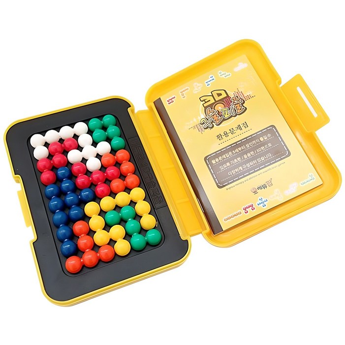 에듀팝 3D 구슬퍼즐  활용집