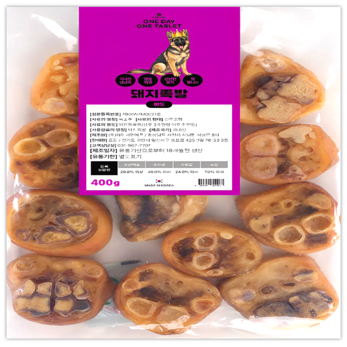 원데이 강아지 수제간식 8종, 6개, 400g, 돼지족발