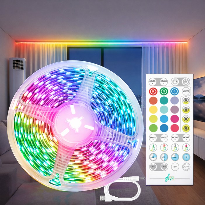 비상 루시 LED 간접조명 5V USB 네온 스트립 15m