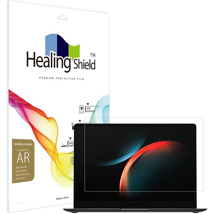 힐링쉴드 갤럭시북3 프로 NT940XFG  XFT 고화질 액정보호필름 세트, 1세트