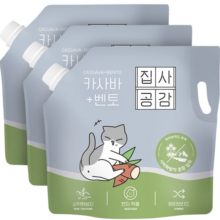 집사공감 카사바+벤토 고양이 모래, 4.53L, 3개, 무향