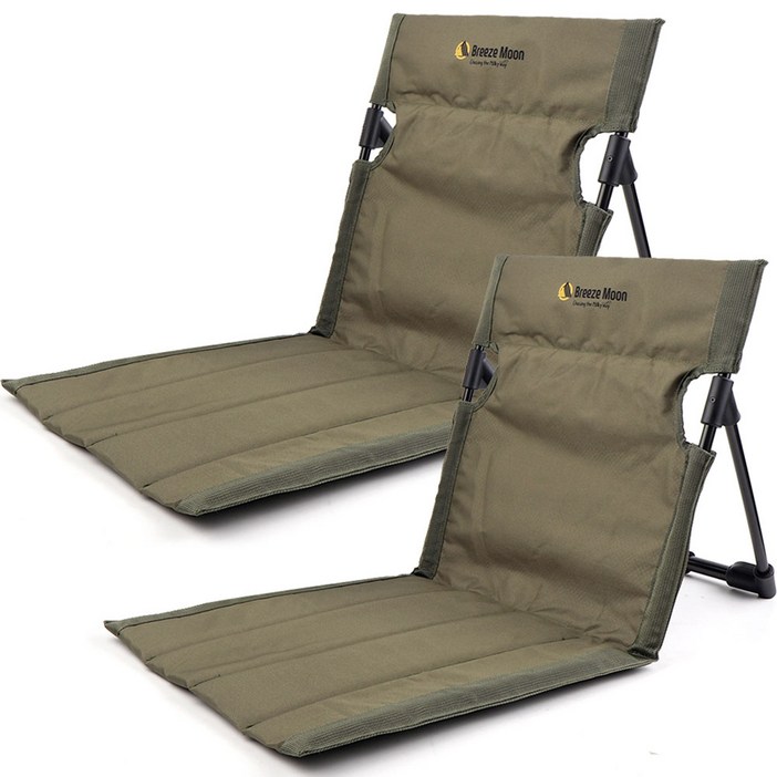 브리즈문 컴포트 그라운드 2세대 체어