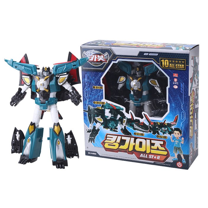 헬로카봇 킹가이즈 올스타 로봇장난감