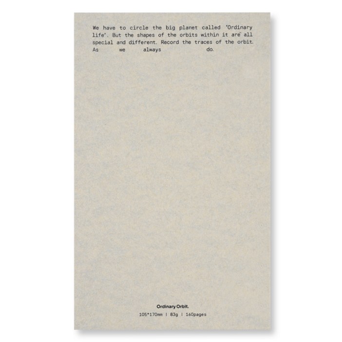 대시앤도트 오디너리 오르빗 그리드 노트