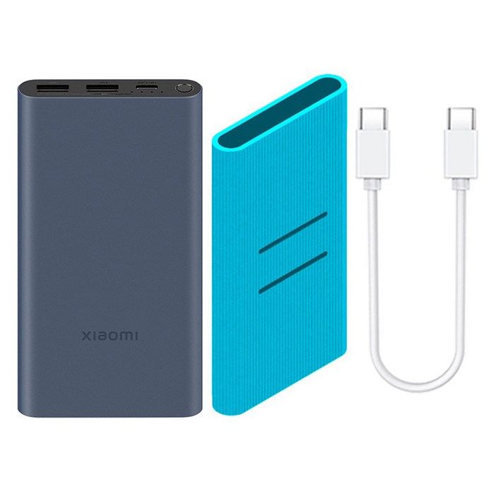 샤오미 10000 7세대 22.5W 대용량 초고속 충전 C타입 휴대용 보조배터리 + 케이스 + CtoC 케이블 세트