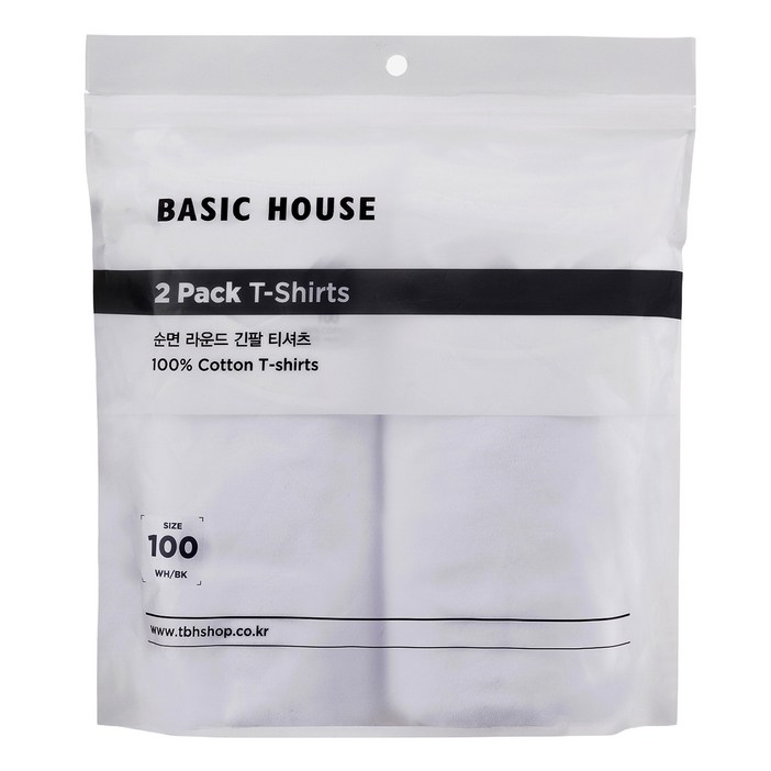 베이직하우스 남녀공용 통기성 순면30수 릴렉스핏 라운드넥 긴팔 티셔츠 2p