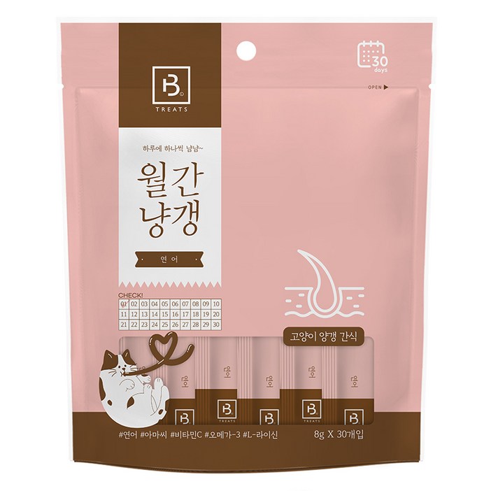 브리더랩 고양이 월간냥갱 연어 30개입